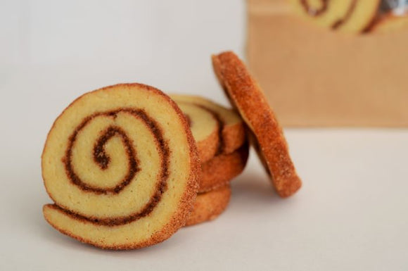 Cinnamon Swirl Biscuit Recipe - The Biskery