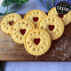 Gift Box of 6 Branded Jam Biscuits - The Biskery