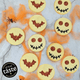 Halloween Jam Biscuits Party Pack - The Biskery