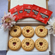 Personalised Wild Kind Interiors Biscuits - The Biskery